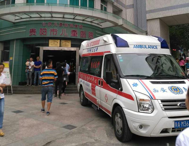 涟源市救护车转院
