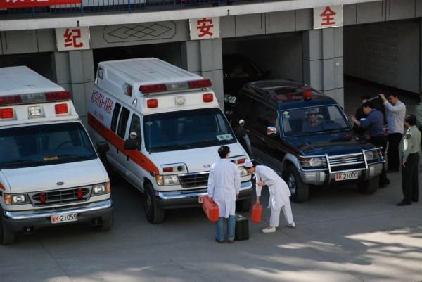 涟源市救护车转院